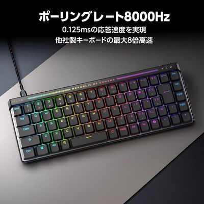 ASUS  ROG Falchion Ace HFX (M605 ROG FALCHION ACE HFX/JP/PBT) 