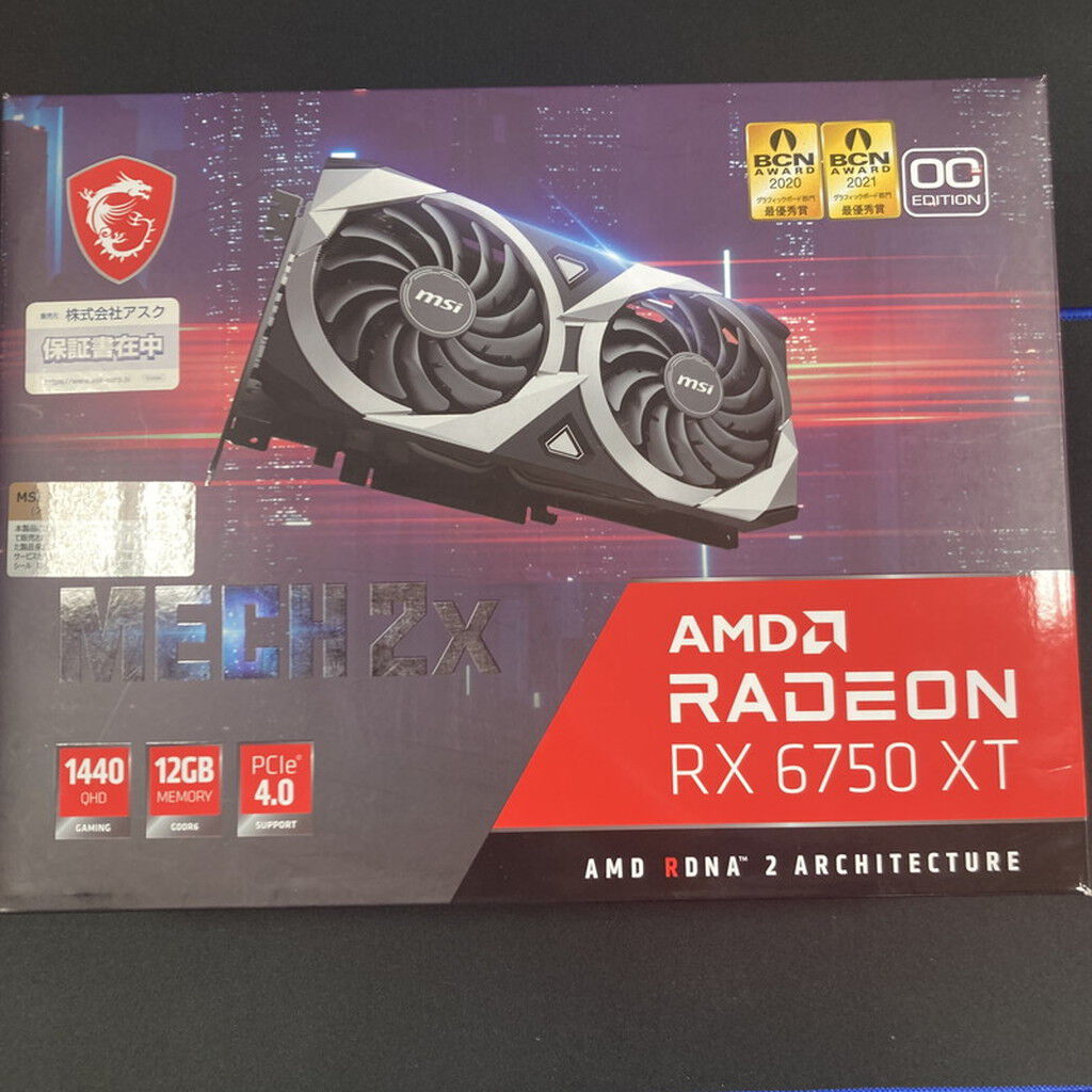 中古 MSI Radeon RX 6750 XT MECH 2X 12G OC (RX6750XT 12GB) 150491