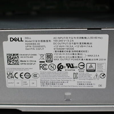 【通販センター】中古  DELL Vostro 3681 