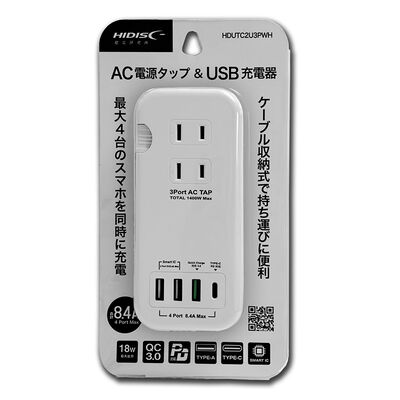磁気研究所  最大出力18W QC3.0 PD対応 AC電源タップ & USB充電器　HDUTC2U3PWH 