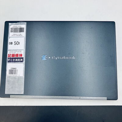 【熊本浜線店】中古  dynabook GA83/XW(Ryzen 7 7730U/16GB/SSD256GB/W11P) 5370001285 