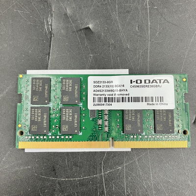 【大須店】中古  PC4-17000 8GB ノート用(DDR4-2133) 150691 