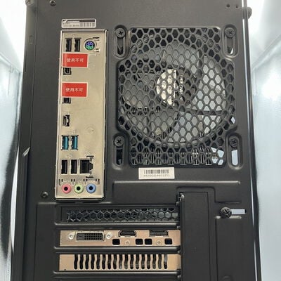 【新潟店】中古  GALLERIA CRA5C-G60S(i5 11400/16GB/SSD1TB/GTX1660 SUPER/W11H) 3290007307 