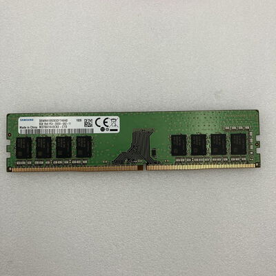 【新潟店】中古  PC4-21300 8GB デスクトップ用_ 184888 