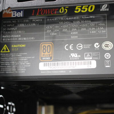 中古  THIRDWAVE GALLERIA KTM 