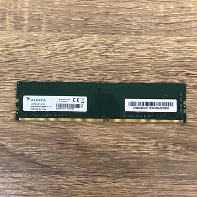 【津ラッツ店】中古  PC4-21300 8GB デスクトップ用_ 184888 