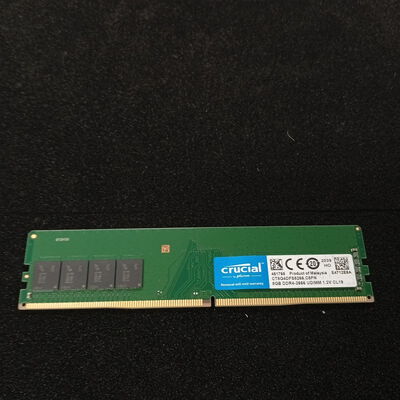 【大須店】中古  PC4-21300 8GB デスクトップ用 126165 