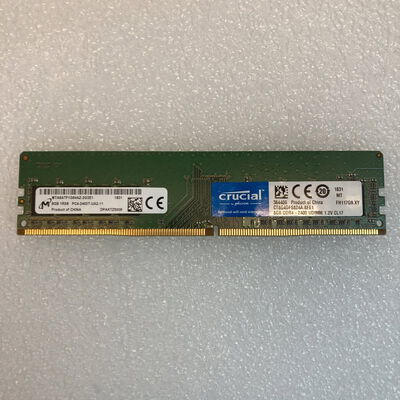 【京都店】中古  PC4-19200 8GB デスクトップ用(DDR4-2400) 126163 