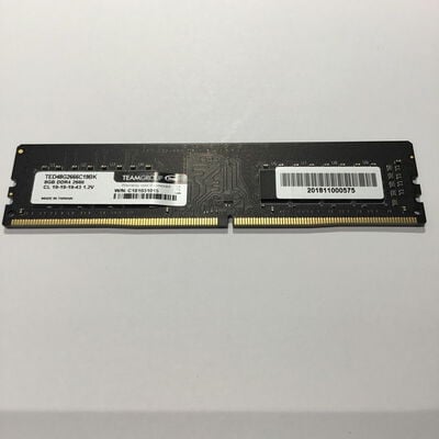 【松山環状枝松店】中古  PC4-21300 8GB デスクトップ用 126165 
