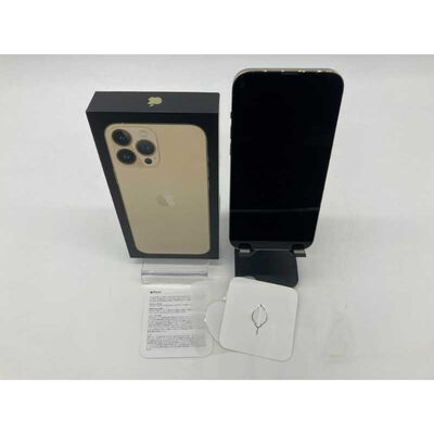 【郡山安積店】中古  【docomo版SIMフリー】Apple iPhone13 Pro Max 6.7インチ 256GB ゴールド MLJA3J/A 147520 