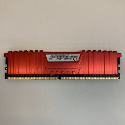 【京都店】中古  PC4-21300 8GB デスクトップ用 126165 