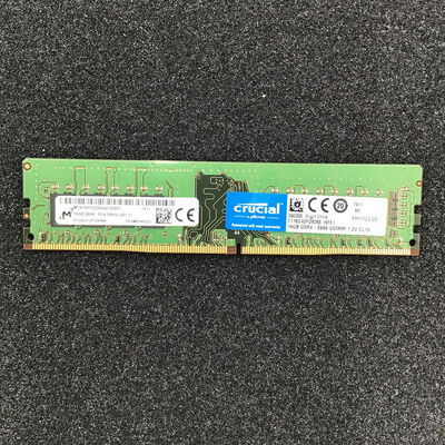 【白山FM松任店】中古  PC4-21300 16GB デスクトップ用_ 184895 