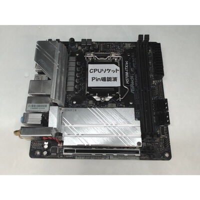 【前橋ｲﾝﾀｰｱｶﾏﾙ店】中古  ASRock H570M-ITX/ac (H570 1200 mITX DDR4) 144868 
