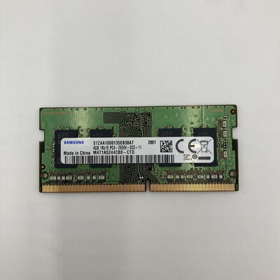 【白山FM松任店】中古  PC4-21300 4GB ノート用 150694 
