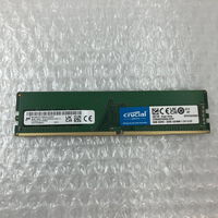 中古  PC4-25600 8GB デスクトップ用(DDR4-3200) 140727 