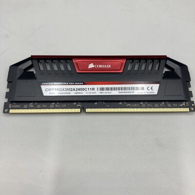 【熊本浜線店】中古  PC3-19200 8GB デスクトップ用 122588 
