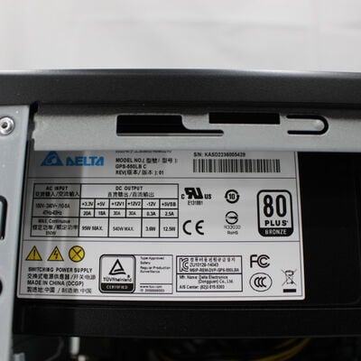 【通販センター】中古  THIRDWAVE Magnate EM041(Intel Core i7 13700/16GB DDR4 (PC4)/SSD1TB/なし/オンボード/W11H64 MAR) 192603 