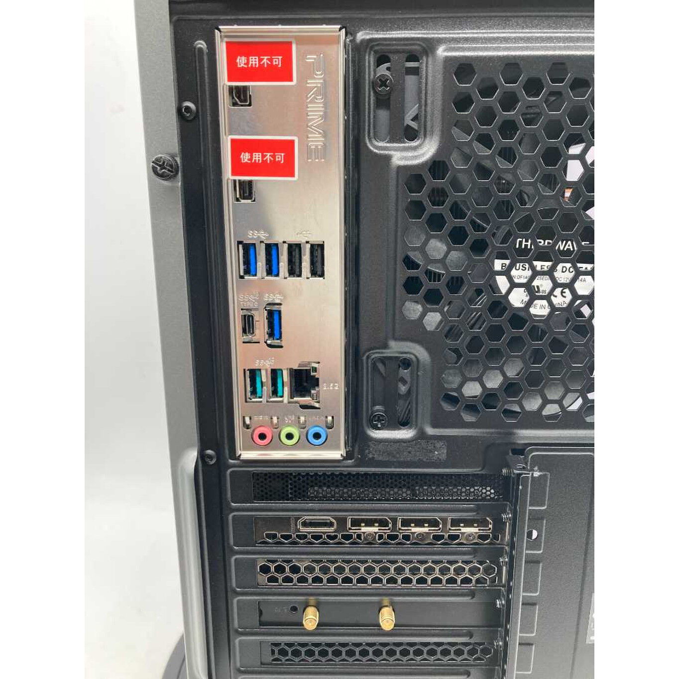 中古 GALLERIA XA7C-R36T (i7 12700/32GB/SSD1TB/HDD3TB/RTX3060Ti