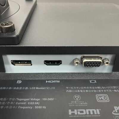 【町田店】中古  富士通 VTF24011BT(23.8インチ/FHD) 3330003106 