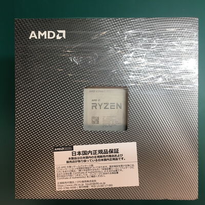 【佐賀南部バイパス店】中古  AMD Ryzen 9 3900X (AM4/3.8/70M/C12/T24/105W) 140023 