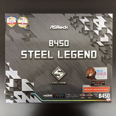 【長野稲里店】中古  ASRock B450 Steel Legend (B450 AM4 ATX DDR4) 1230008034 