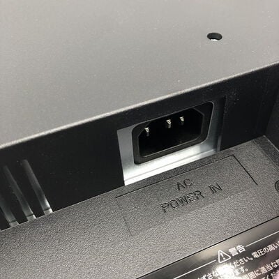 【盛岡都南店】中古  IO-DATA EX-LDH241DB-B(23.8 60hz 1920*1080 ADS) 4580002020 