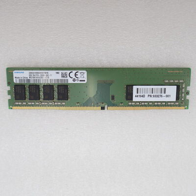 【通販センター】中古  PC4-21300 8GB デスクトップ用(DDR4-2666) 126165 