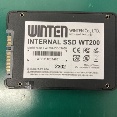 【神戸・三宮店】中古  各社 2.5インチ SSD 256GB SATA 124394 