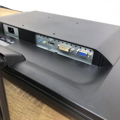 【津ラッツ店】中古  iiyama ProLite GE2488HS（フルHD 1920x1080） 4990001499 