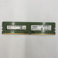 中古  PC4-17000 8GB デスクトップ用(DDR4-2133) 126161 