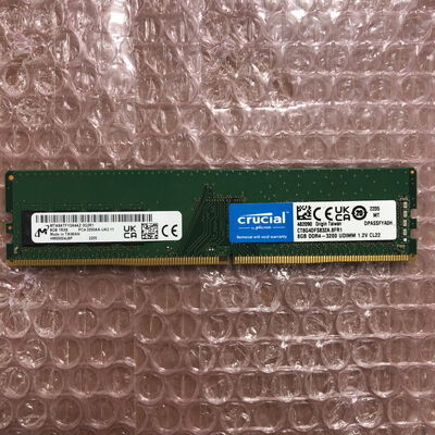 【宮崎恒久店】中古  PC4-25600 8GB デスクトップ用_ 184899 