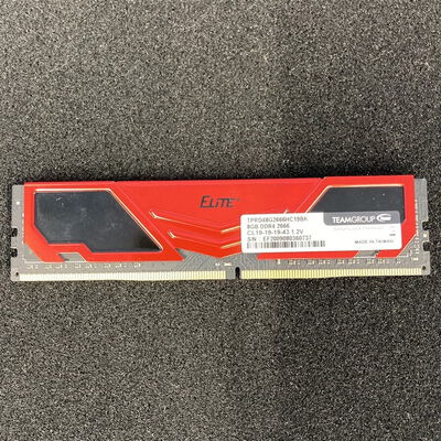 【博多店】中古  PC4-21300 8GB デスクトップ用(DDR4-2666) 126165 
