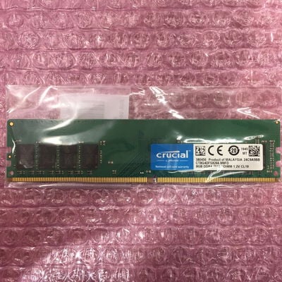 【佐賀南部バイパス店】中古  PC4-21300 8GB デスクトップ用(DDR4-2666) 126165 