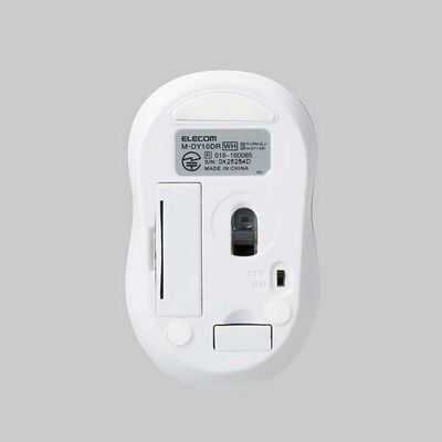 エレコム  M-DY10DRSKWH (抗菌 ワイヤレス静音光学式マウス 3ボタン/Sサイズ ホワイト) 