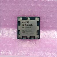 中古  AMD Ryzen 7 7700 (AM5/3.8GHz/40M/C8/T16/65W) 1460024624 