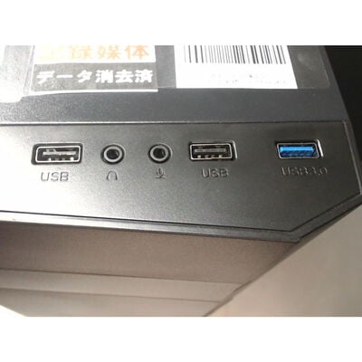 【前橋ｲﾝﾀｰｱｶﾏﾙ店】中古  自作パソコン(i9 13900KF/64GB/SSD256GB/HDD500GB/GTX1070Ti) 4540002180 