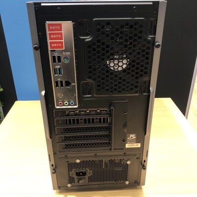 【甲府飯田店】中古  THIRDWAVE GALLERIA RM7C-R36T(i7 13700F/16GB/SSD1TB/RTX3060Ti/W11H) 4720002462 