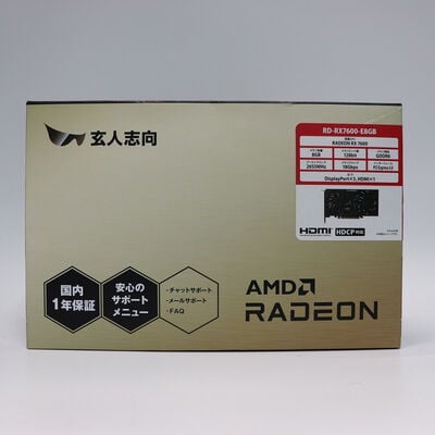 【札幌店】中古  玄人志向 RD-RX7600-E8GB (RX7600 8G) 162748 