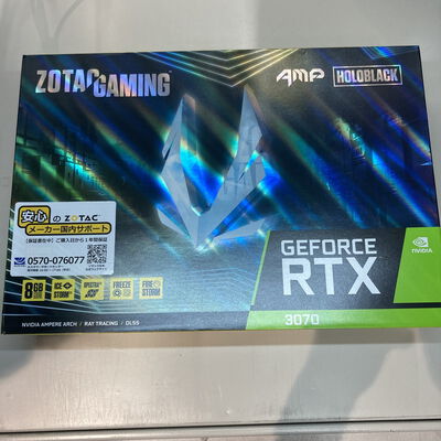 【博多店】中古  各社 GeForce RTX3070 (8GB PCI-E) 143917【8/14価格改定!】 