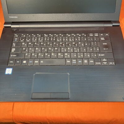 【なんば店】中古  Dynabook dynabook B65/DP (8250U/8GB/HDD500GB/Mt/15.6HD/OS無) 3280021246 