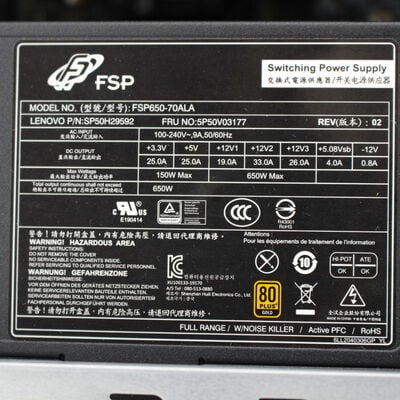 【通販センター】中古  Lenovo Legion T5 