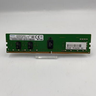 【座間相武台】中古  PC4-21300 8GB デスクトップ用(DDR4-2666) 126165 