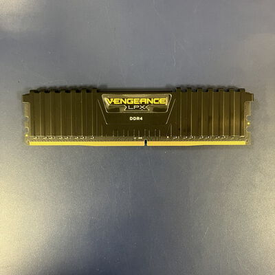 【大宮店】中古  PC4-21300 8GB デスクトップ用(DDR4-2666) 126165 