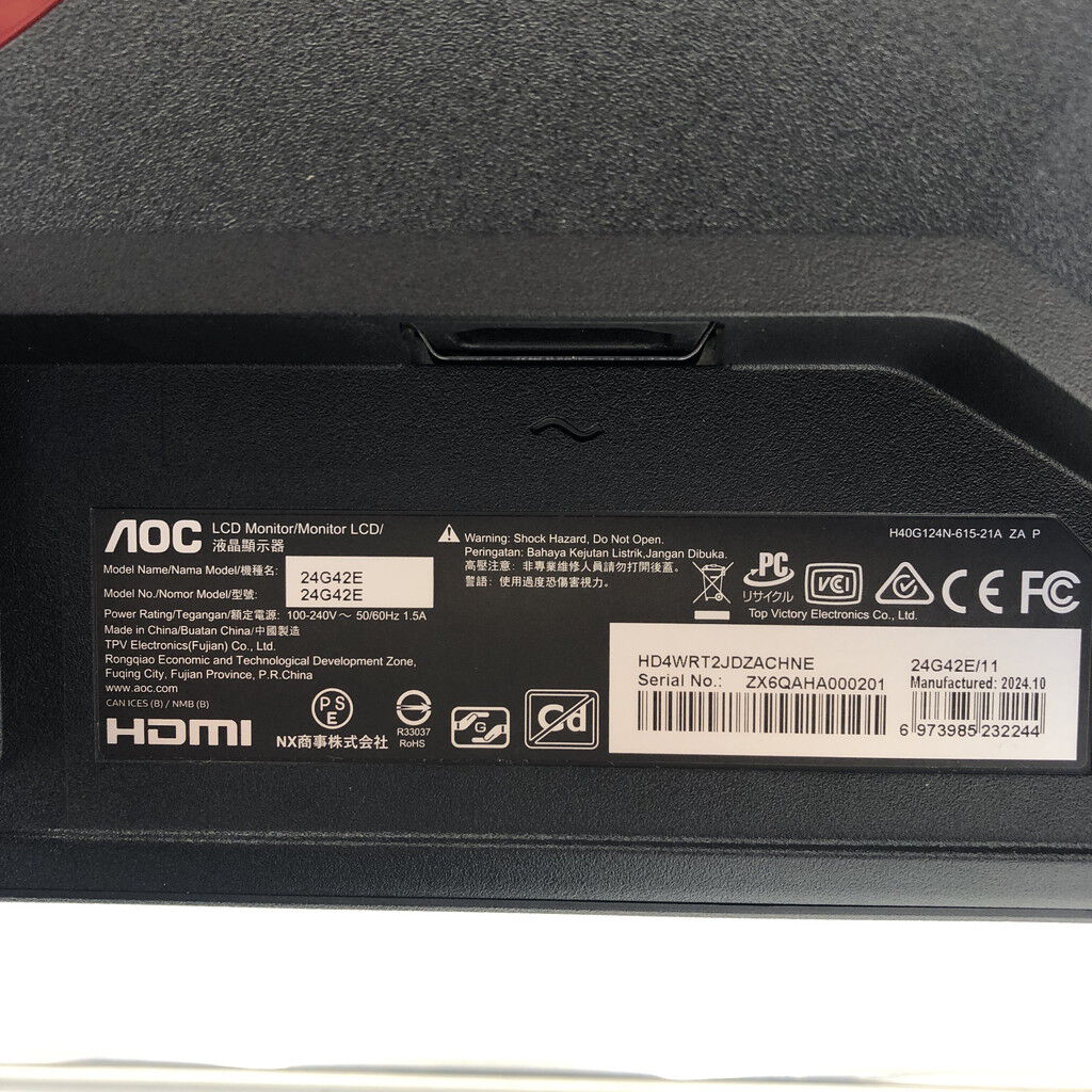 中古 AOC 24G42E/11(23.8 180Hz) 5200000628 （298280） ｜ パソコン