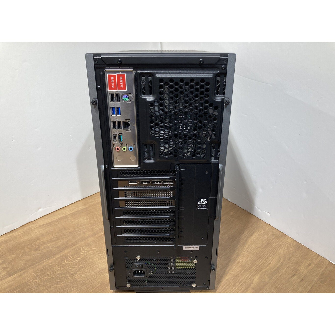 中古 THIRDWAVE GALLERIA ZA9C-R49 (Core i9-13900KF/32GB/SSD1TB+