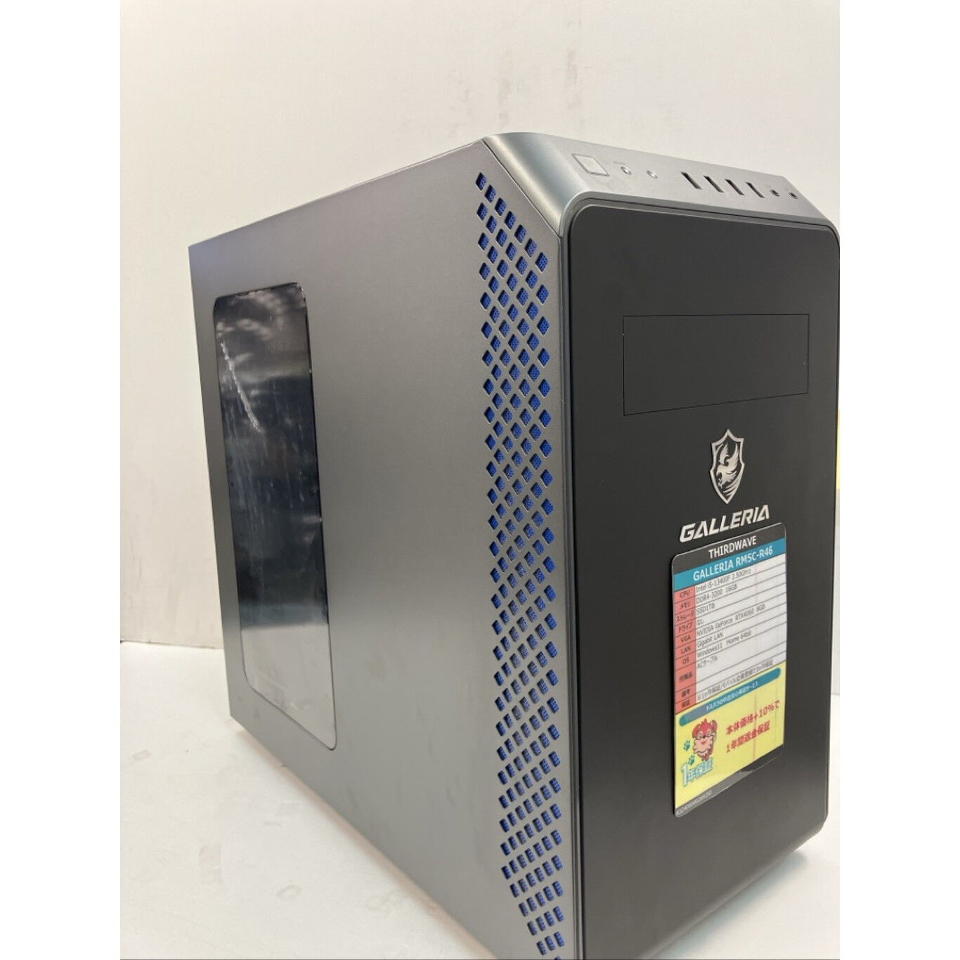 GALLERIA RM5C-R46」の検索結果｜パソコン（PC）通販のドスパラ