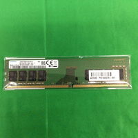 中古  PC4-21300 8GB デスクトップ用 126165 