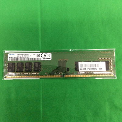 【川崎店】中古  PC4-21300 8GB デスクトップ用 126165 