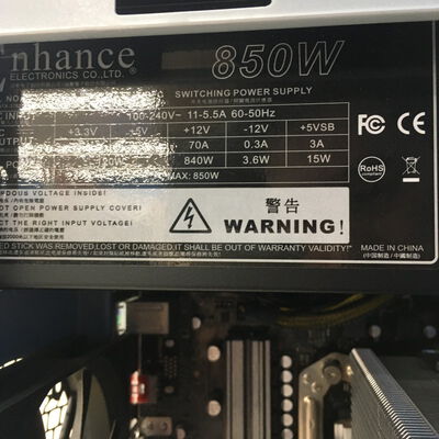 【博多店】中古  フロンティアPC(Ryzen 5 5600X/16GB/SSD1TB/RTX3060/W10H) 3310005464 
