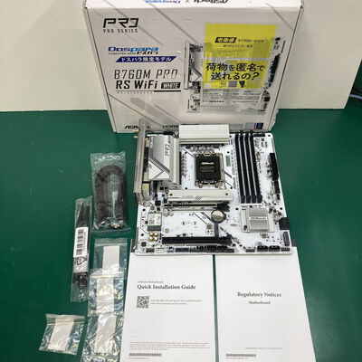 【神戸・三宮店】中古  ASRock B760M Pro RS WiFi White (B760 1700 mATX DDR5) 3430005869 